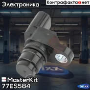 ������ ��������� ������������������ ���� MasterKit ���. 77ES584 77ES584 ����