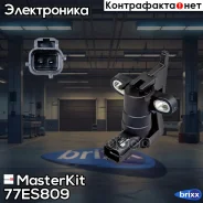 ������ ��������� ����������� ���� MasterKit ���. 77ES809 77ES809 ����