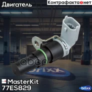 ������ ��������� ����������� ���� MasterKit ���. 77ES829 77ES829 ����