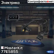 ������ ��������� ����������� ���� MasterKit ���. 77ES855 77ES855 ����
