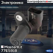 ������ ��������� ����������� ���� MasterKit ���. 77ES918 77ES918 ����