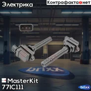 ������� ��������� MasterKit ���. 77IC111 77IC111 ����