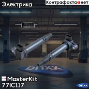 ������� ��������� Toyota 2RZ/3RZ 97- MasterKit ���. 77IC117 77IC117 Masterkit 77IC117 ����