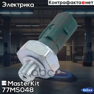 ������ �������� ����� MasterKit ���. 77MS048 77MS048 ����