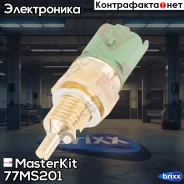 ������ ����������� ����������� �������� MasterKit ���. 77MS201 77MS201 ����