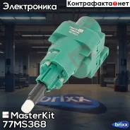 ������ ����-������� MasterKit ���. 77MS368 77MS368 ����