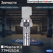 ����������� ������� ����. ���� FORD MasterKit ���. 77MS504 77MS504 Masterkit 77MS504 ����