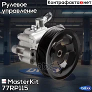 ����� �������������� ���� MasterKit ���. 77RP115 77RP115 ����