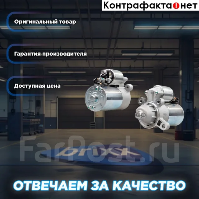 ������� MasterKit ���. 77ST026 77ST026 ����