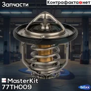 ��������� MasterKit ���. 77TH009 77TH009 ����