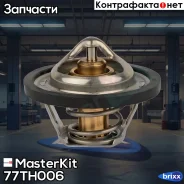 ��������� MasterKit ���. 77TH006 77TH006 ����