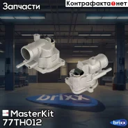 ��������� 92�C Mercedes W203/W204/W211 Cdi (������. ������) MasterKit ���. 77TH012 77TH012 Masterkit 77TH012 ����