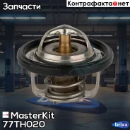 ��������� MasterKit ���. 77TH020 77TH020 ����