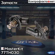 ��������� MasterKit ���. 77TH030 77TH030 ����
