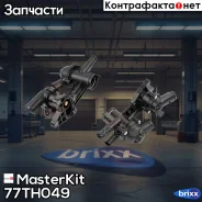 ��������� 80-95�C VW /AUDI /Skoda /SEAT 1.4TFSI 06- MasterKit ���. 77TH049 77TH049 Masterkit 77TH049 ����