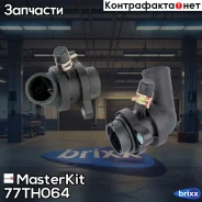 ��������� 91�C Daewoo Espero, Nexia 94- MasterKit ���. 77TH064 77TH064 Masterkit 77TH064 ����
