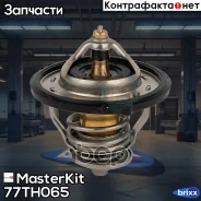 ��������� 82�C Hyundai Accent-II 99-, Elantra-III 00- MasterKit ���. 77TH065 masterkit;77th065;77TH065 Masterkit 77TH065 ����
