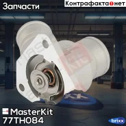 ��������� MasterKit ���. 77TH084 77TH084 ����
