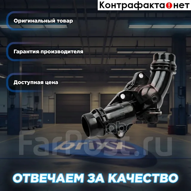 ��������� MasterKit ���. 77TH092 77TH092 ����