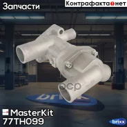 ��������� 85�C LADA 2110/2111/2112/2108 Masterkit 77TH099 MasterKit ���. 77TH099 77TH099 ����