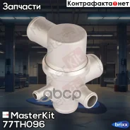��������� MasterKit ���. 77TH096 77TH096 ����