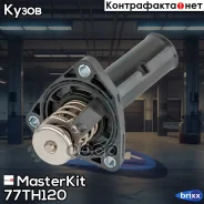 ��������� MasterKit ���. 77TH120 77TH120 ����