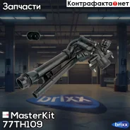 ��������� (97�C) Mercedes-Benz C (W205) (14-) [M274] (� ����. � ���. ������ ����. ����. ) MasterKit ���. 77TH109 77TH109 ����