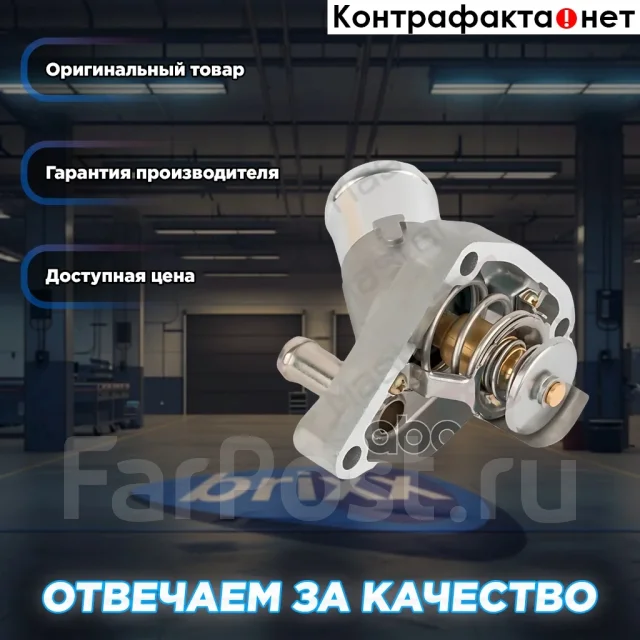 ��������� MasterKit ���. 77TH112 77TH112 ����