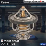 ��������� MasterKit ���. 77TH169 77TH169 ����