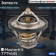 ��������� 85�C Hyundai/KIA MasterKit ���. 77TH191 77TH191 Masterkit 77TH191 ����