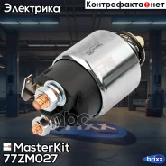 ���� ����������� �������� Hyundai Accent/GETZ 06- MasterKit ���. 77ZM027 77ZM027 ����