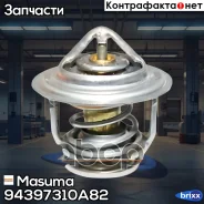 ��������� Masuma ���. 94397310A-82 94397310A82 ����
