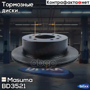 ���� ��������� ����. Mitsubishi Pajero Sport 2009-2015 Masuma ���. BD-3521 BD3521 ����