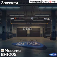 ����� ����. ���. L Toyota Lite/ Townace Noah 98-07 Masuma ���. BH-100-2 BH1002 ����