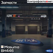 ����� ��������� ����. Honda Civic 2000-2005, Honda Civic Ferio 2000-2005, Honda Civic GX 2001-2005, Honda Civic Hybrid 2001-2005, Honda Stream 2000-20...