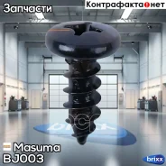 ������� 6x16��, ����� 10�� Masuma ���. BJ-003 BJ003 ����