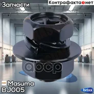 ���� � ������ 5x8x0.8, (�������� 12 ��) Masuma ���. BJ-005 BJ005 ����