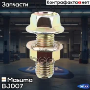 ���� � ������ Masuma ���. BJ-007 BJ007 ����