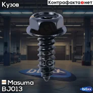 ������� 6x18��, ����� 10�� Masuma ���. BJ-013 BJ013 ����