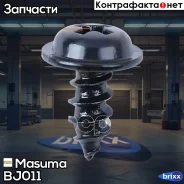 ������� Masuma BJ-011 Masuma ���. BJ-011 BJ011 ����