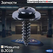 ������� 5x17��, ����� 10�� Masuma ���. BJ-018 BJ018 ����
