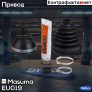 ���� Masuma ���. EU-019 EU019 ����