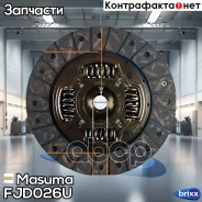 ���� ��������� Masuma ���. FJD026U FJD026U ����