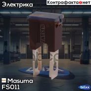 �������������� �������! ��� ���� 140A �������� Masuma ���. FS-011 FS011 ����