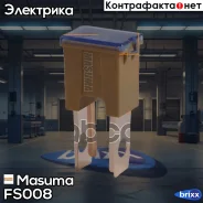 �������������� �������! ��� ���� 90A �������� Masuma ���. FS-008 FS008 ����