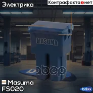 �������������� �������! ��� ���� 100A ����� Masuma ���. FS-020 FS020 ����