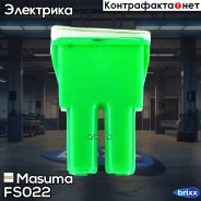 �������������� �������! ��� ���� 140A �������� Masuma ���. FS-022 FS022 ����