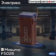 �������������� �������! 50A ������� Masuma ���. FS-026 FS026 ����