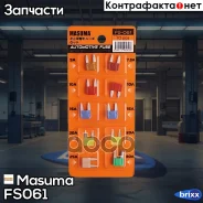 ���������������! ������� ���� 10��. 7.5-30� Masuma ���. FS-061 �-�� FS061 ����