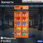�������������� ��������� ��������, (����� 10 ��) (7.5 - 30�) Masuma ���. FS-060 FS060 ����